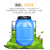 50L蓝色塑料桶化工桶储水桶环保发酵素桶带盖立式方形水桶废液桶 立式方桶50L蓝色加厚款
