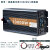 车载逆变转换器12v24v48v60v转220v电动货车逆变变器大功率 10000w可带315电焊机35P空调 24V