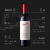 奔富（Penfolds）BIN 600 赤霞珠设拉子 红葡萄酒 750ml单瓶装 美国原瓶进口葡萄酒