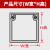 佐佑众工 工业理线槽 PVC线槽明装电线保护槽电箱电柜排线理线器可定制 高50mm*宽50mm （1米/根 2根装）