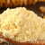 轻即【纯玉米粉】农家自产玉米面粉棒子面苞米面杂粮面粉 玉米大米黑米糯米小米5种粉各1斤