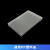 少屿深孔板244896孔硅胶盖软垫引物收集板11.62.2ml5个起 深孔板塑料盖子