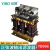 以伯（YIBO）正弦波滤波器380V变频器伺服输出LC波形转换器节能抗干扰YB966 YB966-18A 配7.5KW