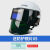 头盔安全帽式电焊防护面罩自动变光焊帽头戴式焊工防护装备脸部 白色安全帽绿色面屏