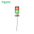 施耐德两色灯按钮灯柱 XVG 60mm信号灯柱 24VAC/DC 红-绿 直接安装 常亮 XVGB2SW 信号灯