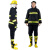 3C认证17款 套装五件套14新式消防员服装战斗灭火防护救援服 97款消防服(上衣+裤子)