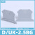 UK接线端子排挡板D-UK2.5BG隔片ATP终端封板通用端子D-UK3/10齐全 小隔板TS-KK3【1只】