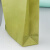 玛仕福 超市折叠购物手提包装袋广告礼品外卖环保袋军绿竖版小号25*35*10cm