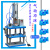 朗玛 四柱三板气动冲床3T5T10T15T20T30T气动压力机冲压机气压机 四柱三板可调30T