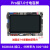 i.MX6ULL开发板嵌入式Linux开发板IMX6ULL 800M主频 BTB接口 6ULL-B1 Pro板_eMMC版本