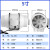 管道风机强力换气扇厨房排气扇卫生间排风扇抽风机4寸6寸8寸 5寸
