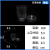 JESERY高纯石英坩埚耐高温耐酸碱高透光透明100ml（带盖）