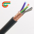 RVVP6芯0.5平方6C国标铜网屏蔽控制信号隔离电缆线 黑色 50m x 6芯 x 0.5平方毫米