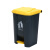 脚踏厨余垃圾分类垃圾桶商用餐饮大号户外带盖厨房家用大容量脚踩 花色 YS30升灰桶黄盖