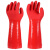 冬季加绒保暖耐磨耐油耐酸耐碱家务水产防水洗车全胶劳保手套 加长保暖手套红色（5双）30厘米