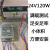 24v5a直流4a开关电源220变转s-100-24伏s-120电机马达plc变压器 24V5A中体积