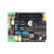 nor3/mega2560r3四路电机驱动扩展板PS2遥控mind+ Motor Drive Board18650电池B