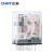 正泰（CHNT）小型中功率电磁继电器JZX-22F(D)/4Z 插 DC24V 4NO+4NC 3A