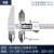 上海边心距中心距数显卡尺圆锥测头孔距中心线卡尺边到孔测量 10-200mm