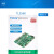 TL3568 EVM 创龙瑞芯微RK3568开发板 全国产工业级 4核ARM C (2GB+16GB商业级核心板)