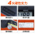 三丰日本Mitutoyo数显卡尺ABS工业级硬质合金数显游标500-196 180 500-150-30/0-100mm/公制输出