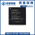 XC7A200T-1SBG484C/2-SB/FB-484/676-I/C 现场可编程门阵列FPGA XC7A200T全系列