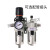 定制气源处理器AC3010-03气动油水分离器空压机气泵调压过滤器二 自动排水AC301003D