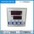 PCD-C6(5)000/PCE-E3000温控仪表PCD-C6000/C5000高精度定制 配套传感器