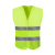 反光背心马甲工人建筑衣施工程园林绿化交通荧光环卫夜间骑行外套 多口袋黄加蓝