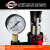 定制适用SB手动液压泵管道地暖手动试压机_试压泵ppr水管打压机_ SB-16Mpa(160公斤)