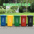 120升户外分类垃圾桶带轮分类果皮箱100L240四色垃圾分类环卫桶大 100升分类绿色餐厨两轮盖子
