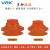 威尔克VRK VB系列超强力真空吸盘工业气动吸盘聚氨酯红色大力吸盘双层强力吸盘 40PU 真空吸盘VB 