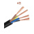 金龙羽电缆线国标散剪散卖RVV2345芯16平方铜芯软电缆护套线 RVV4 x6 1米价格(国标)