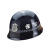 防暴头盔 安保防护装备 安全帽 保安装备用品 黑色安保 安保装备组合架