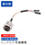 福为胜（FUWEISHENG) N转杜邦线公母头 RG316天线延长线 射频连接线测试线 N公转杜邦母 10米