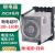 断电延时时间继电器控制器JSZ3F 5s 10秒60 220 380V 24v 120秒 24VDC/含底座+挂钩