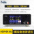 昂盛达ASD906B移动电源模拟器电池仪模拟器 PCBA检测仪设备定制 ASD906(36V10A300W)