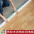 PVC地板革贴纸地板胶仿真地毯加厚耐磨防水自粘水泥地直接铺 [款]升级款牛津革W6016
