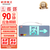 敏华电工（MINHUA）消防双面标志灯新型拉丝板吊装式DC36V 0.5W【双面单向标志灯】M3597