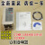 变频器L1000A配件CIMR-LB4A0015FACYASKAWA电梯5.5KW全新 PG-E3(PG卡)