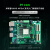 米联客MLK-F20-2CG/3EG/4EV FPGA开发板Xilinx Zynq MPSOC 套餐C(F20-2CG-C裸板+基础配件包)