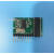 无线超再生六路接收板 HS2272-M6位遥控发射接收模块/板M6 M6模块