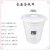 特厚大白桶塑料发酵桶储水桶级圆形桶熟料120升胶桶100升 加厚45L桶含盖含铁耳 白色