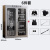 安燚 304材质1.6*1.2*0.4米含6件套 不锈钢器材柜装备柜安全器材柜QC-01