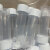 CG自立底塑料离心管5-10-30-50ml刻度无菌咖啡豆保存平底试管无菌 5ml 25支/包 S-2272P