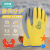 儿童劳动园艺防护专用手套赶海种植防刺防水耐磨乳胶2-12岁手套 蓝色猫咪（xs码~6-11岁）