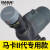单双筒观鸟镜天文望远镜专用wifi无线接手机pad平板高清电子目镜 马卡II代专用wifi电子目镜