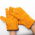 劳保电焊手套耐高温防烫柔软耐磨短款焊工专用软皮防护手套 [36CM]双层-加长型手套1双 均码