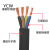 创业机电 软橡胶线YCW3X4+1X2.5平方450/750V 3+1芯国标多丝铜芯 抗拉耐磨电源软护套线缆 1米