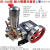HS450HW型高压清洗泵三缸柱塞泵 管道试压打药高山送水喷雾器 E1款加厚槽钢架总长100*总宽40c